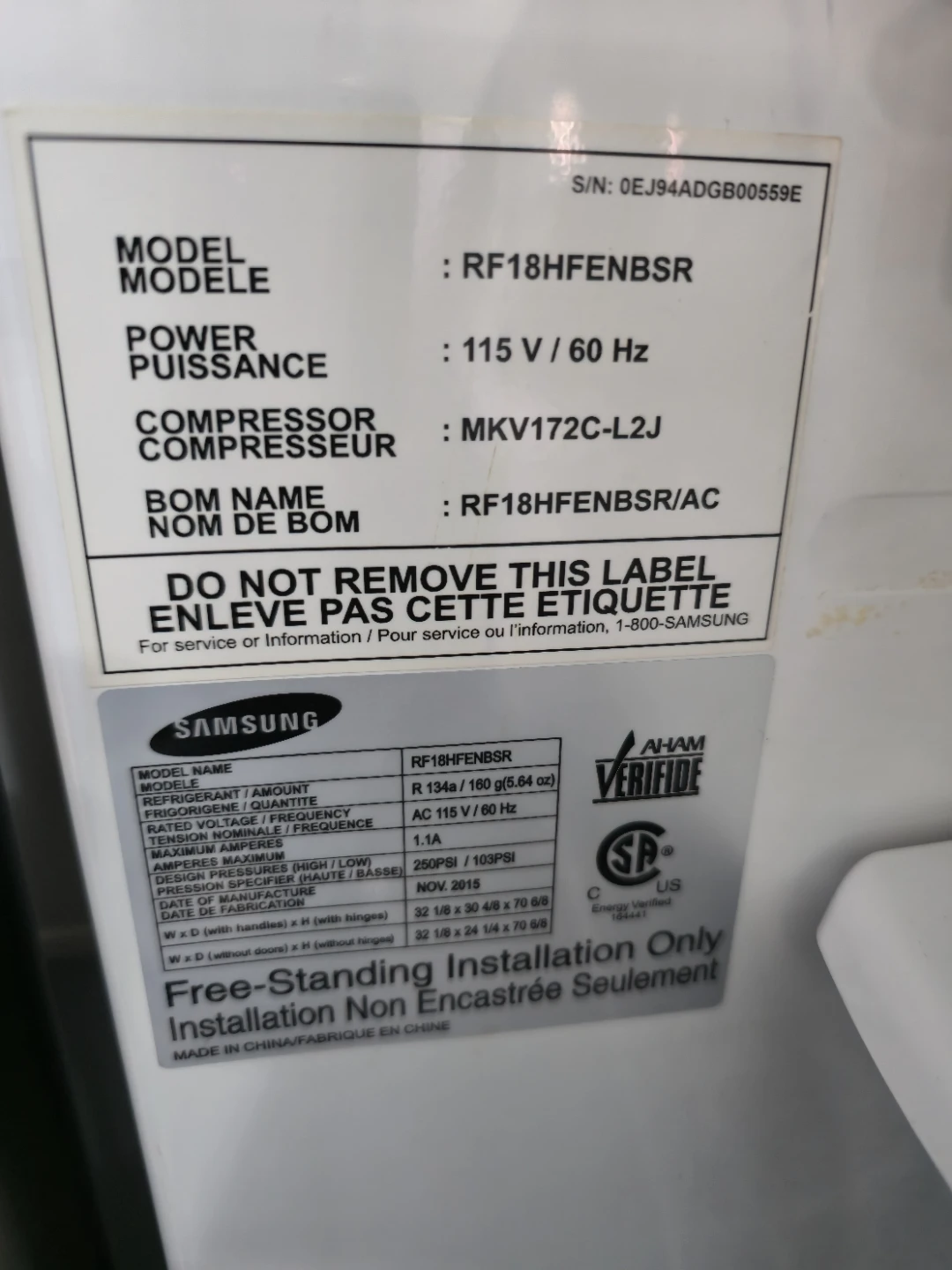 Samsung Stainless Steel French Door Refrigerator - photo 3