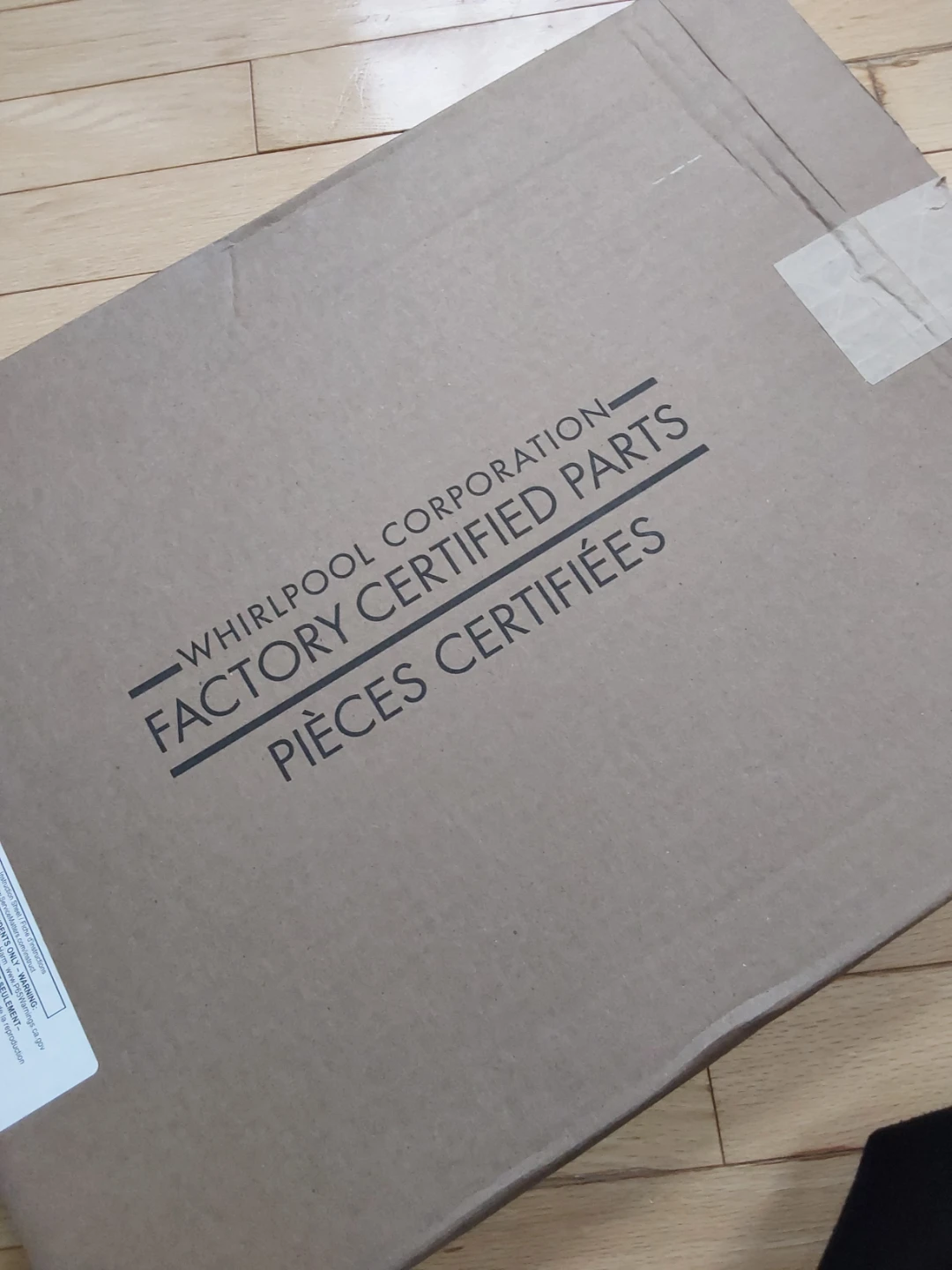 Whirlpool Factory Certified Oven Heating Element - photo 2