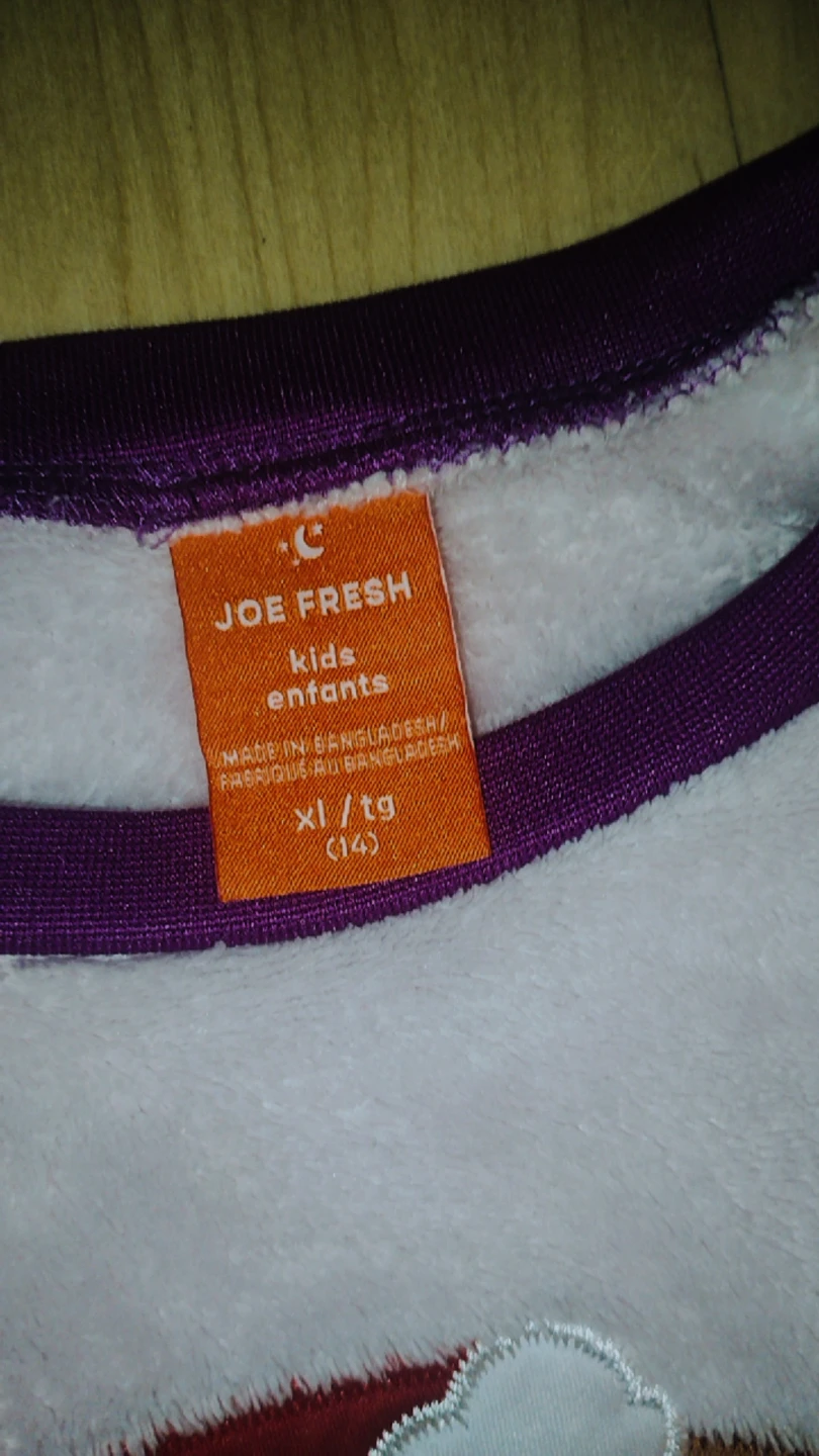 Joe Fresh Kids Christmas Pajama Set - XL - photo 3