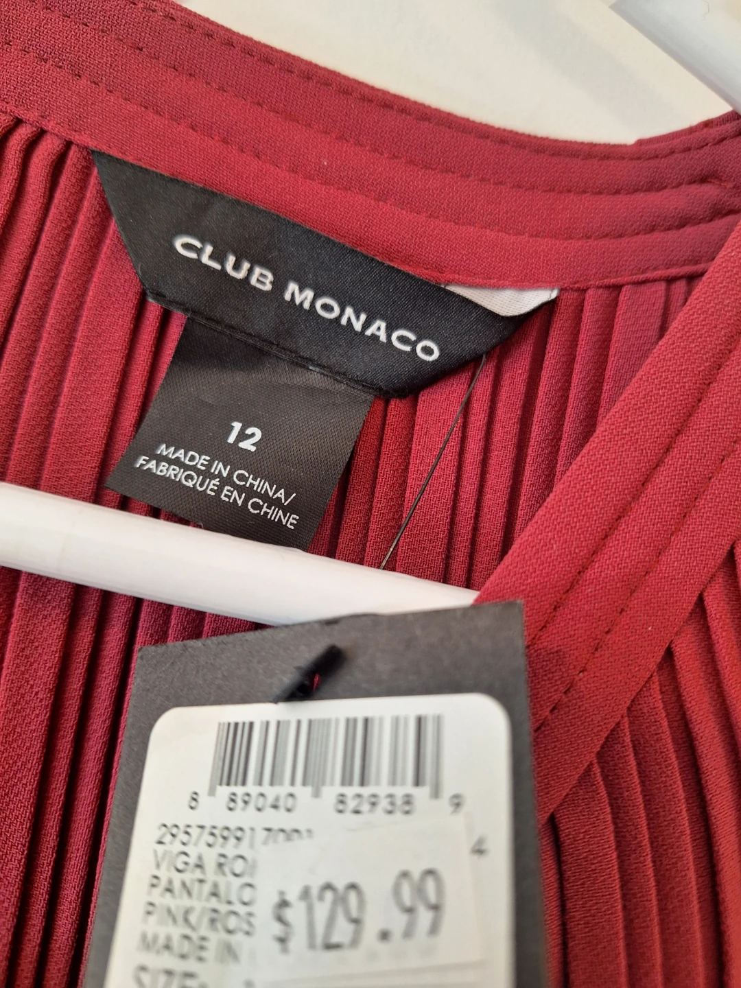 Club Monaco Pleated Romper - Size 12 - photo 3