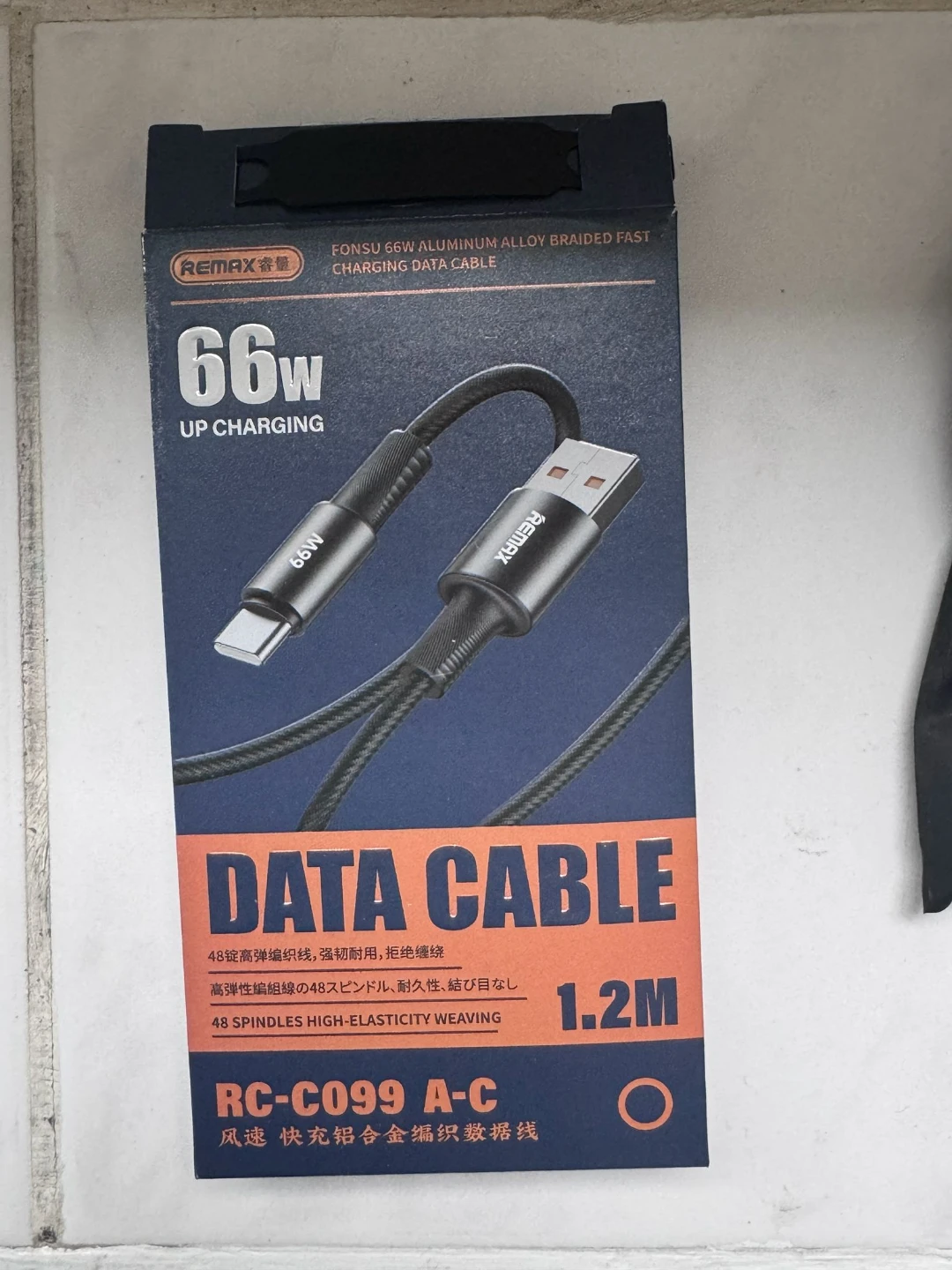 Remax Fonsu 66W Aluminum Alloy Braided Fast Charging Data Cable