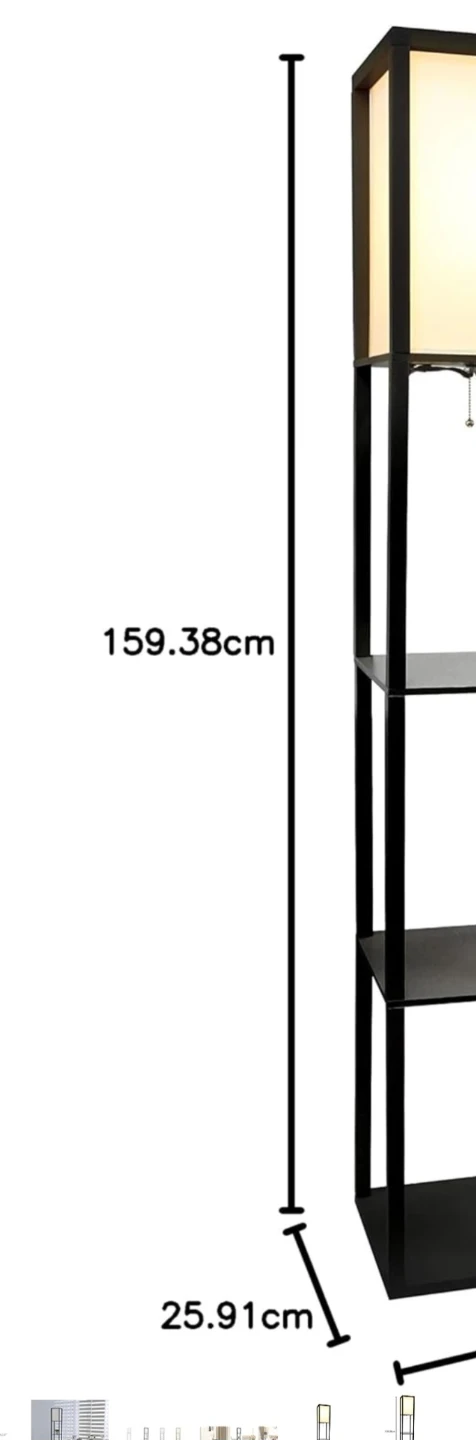 Simple Designs LF1014-BLK Floor Lamp Etagere Organizer