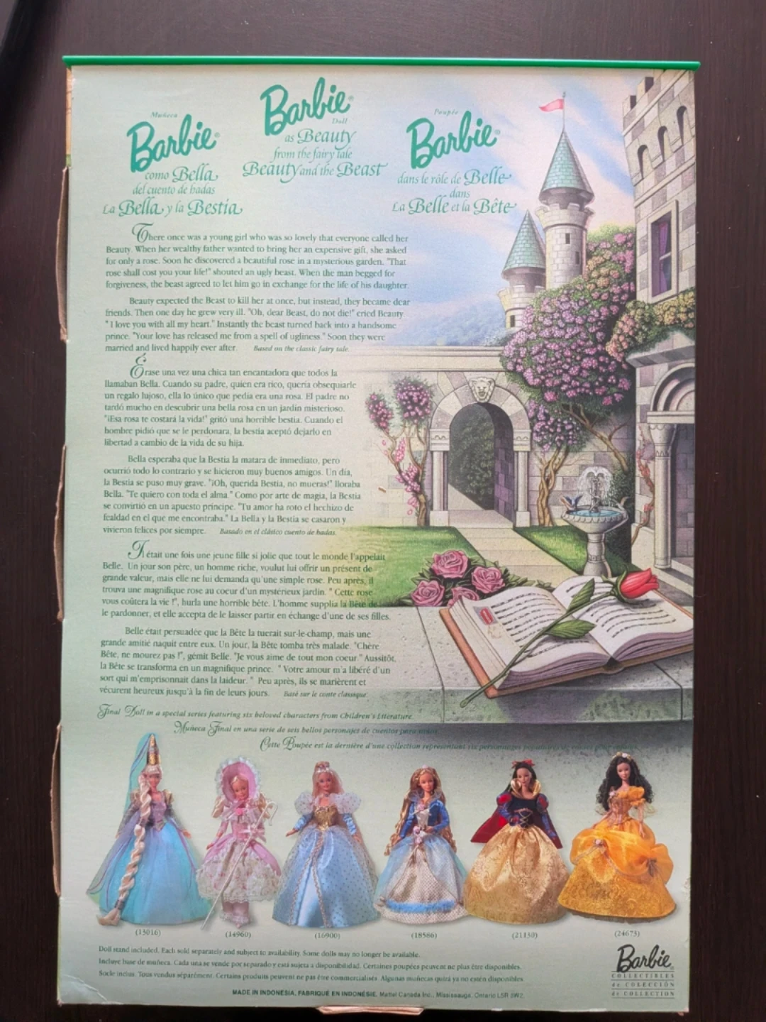 Beauty and the Beast Collector Barbie (1999) - photo 2
