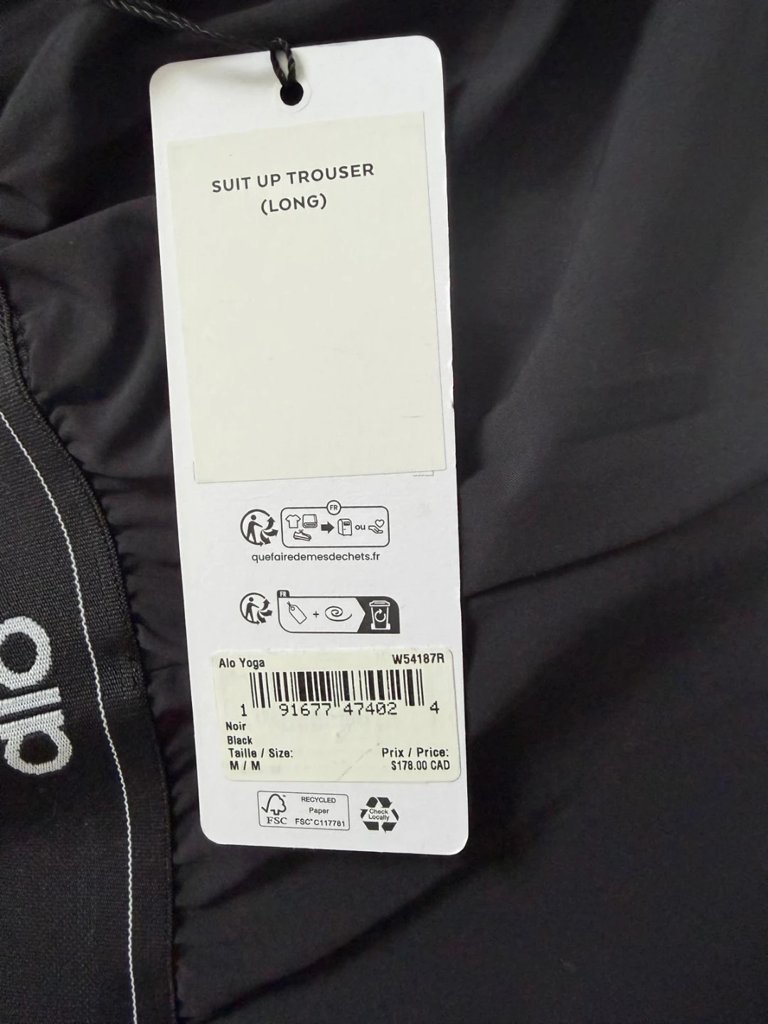 Alo Yoga Suit Up Trouser (Long) Black M/M - photo 2