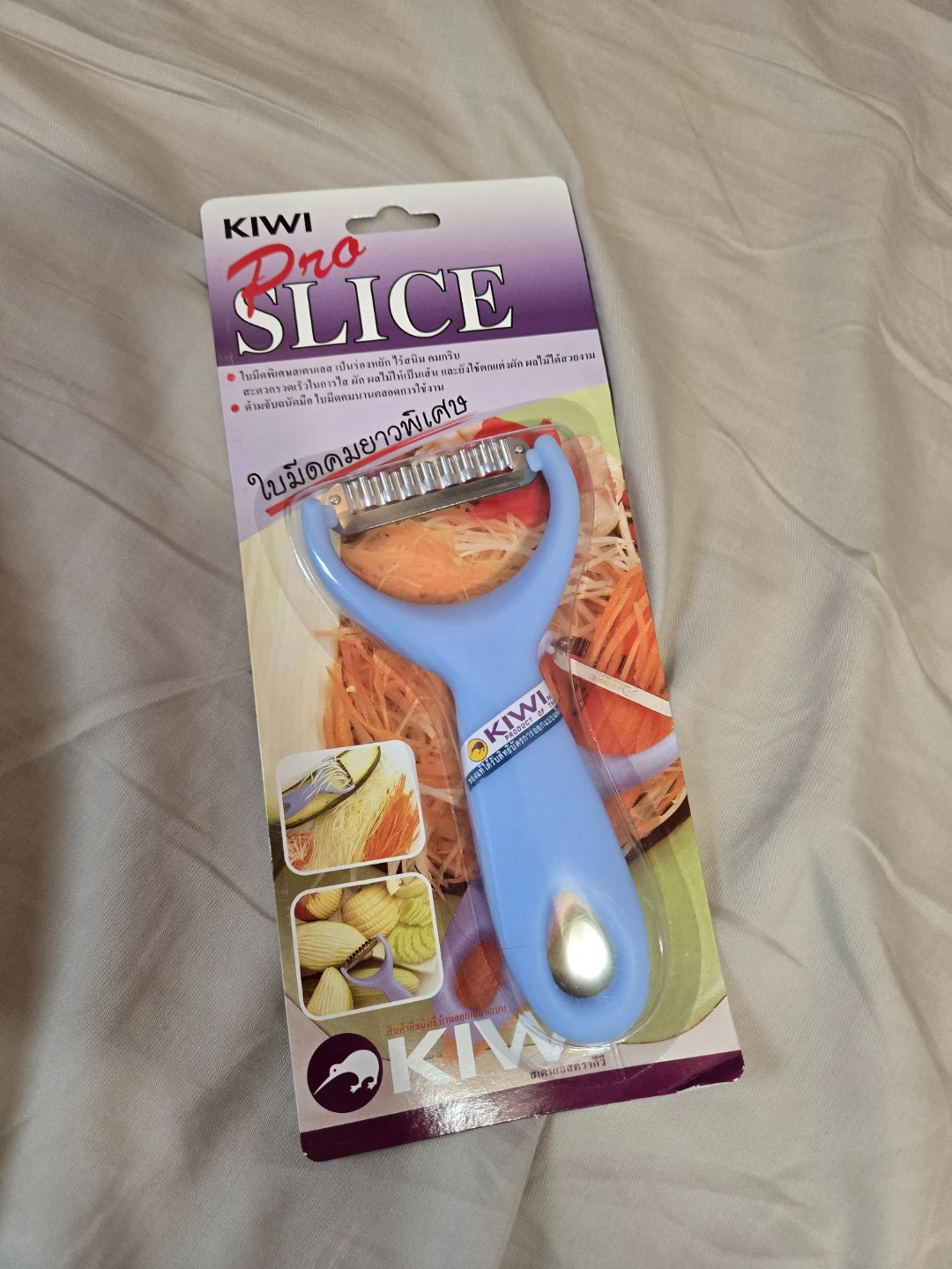 KIWI Pro Slice Peeler