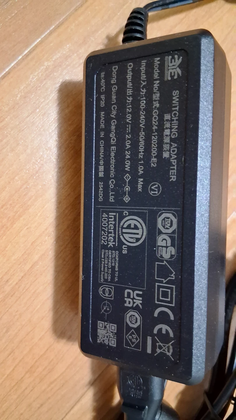 NEW 12V 2A AC to DC power adapator, 5.5mm x 2.1mm.DC connector