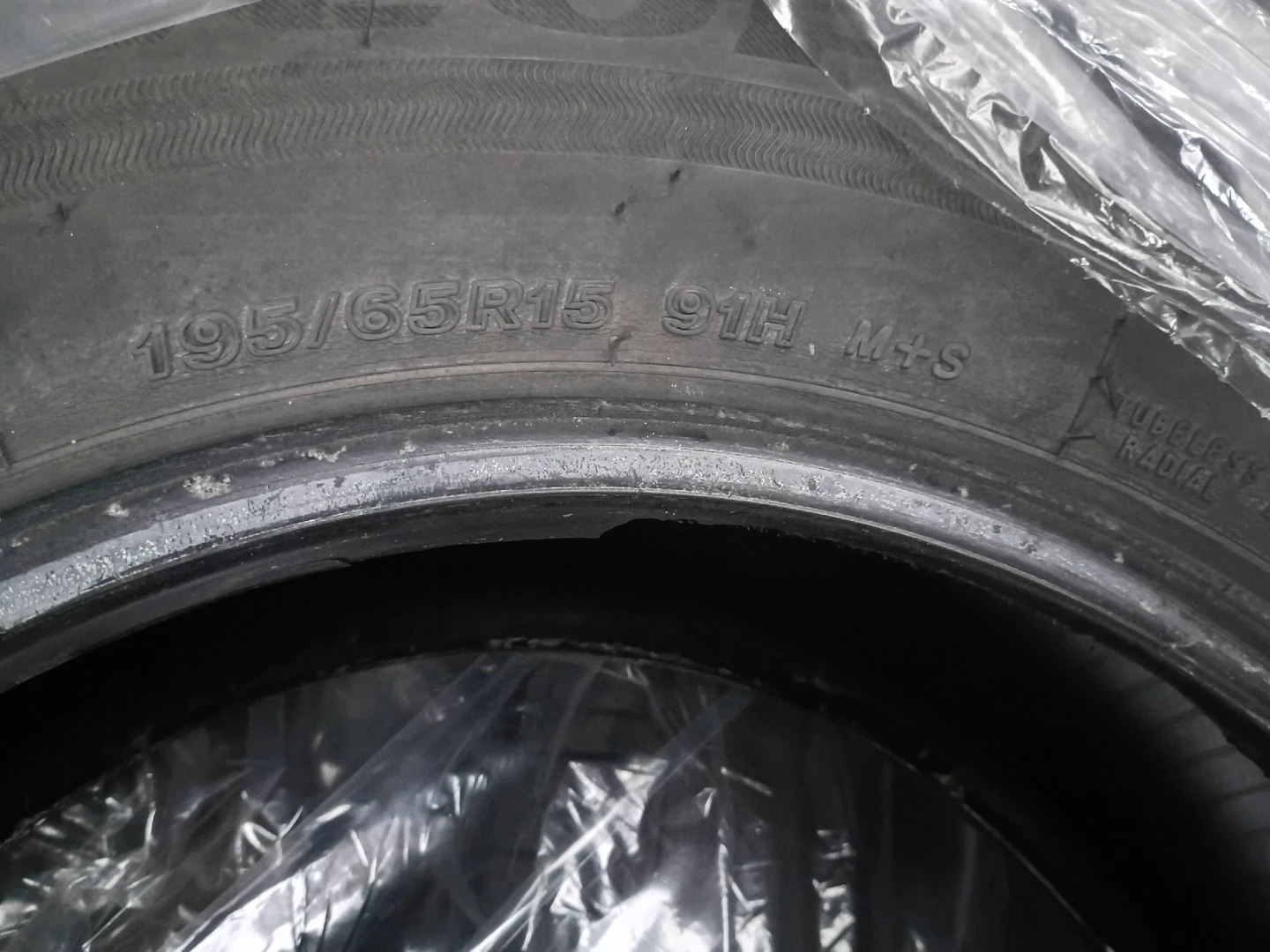 Bridgestone Ecopia (all season, summer tires) - photo 5