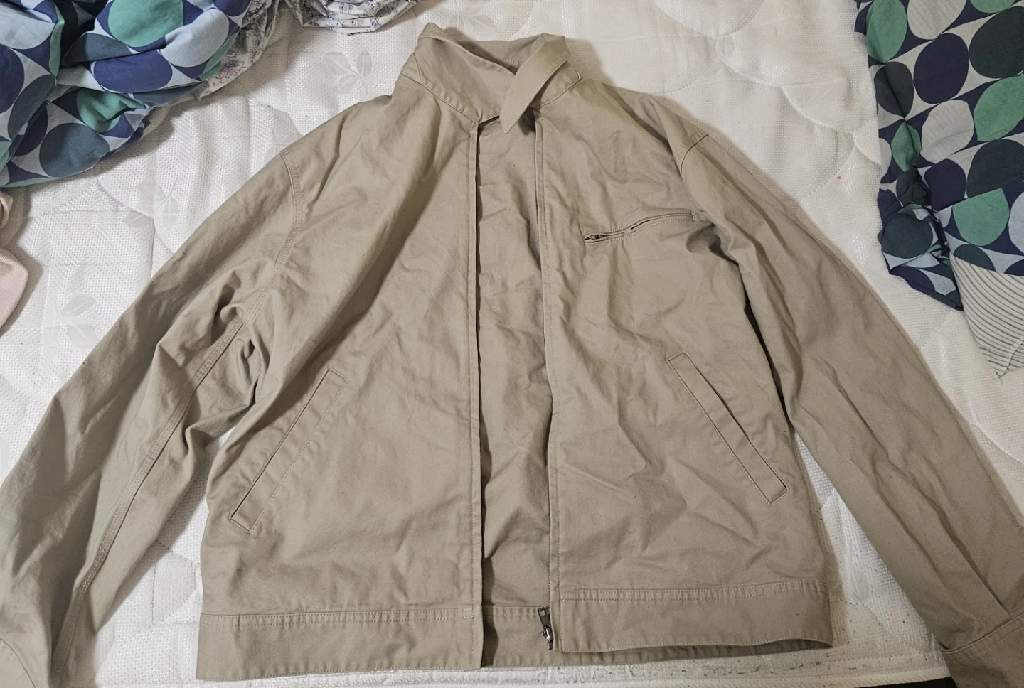Beige Jacket Uniqlo