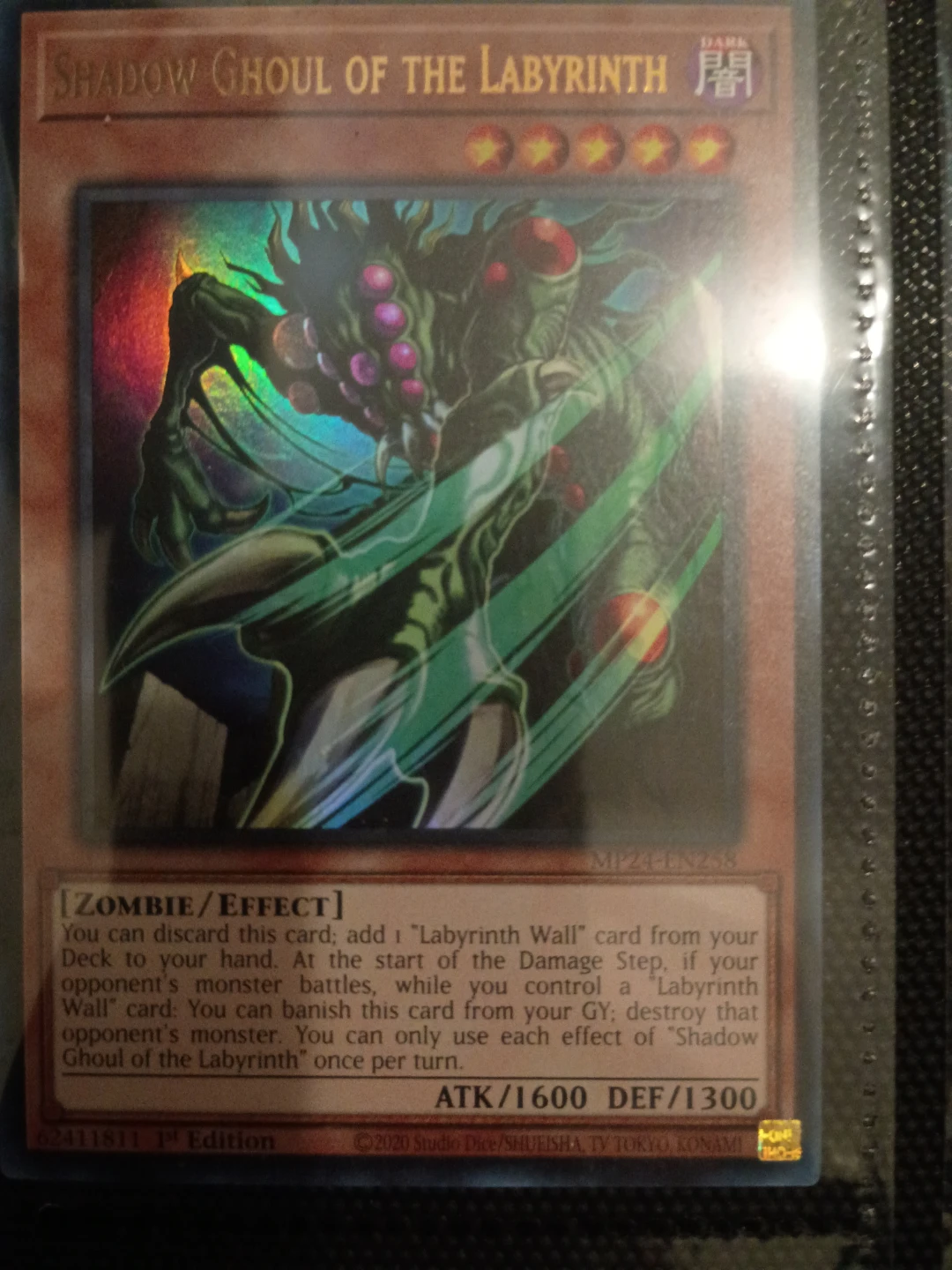 Shadow Ghoul of the Labyrinth Yu-Gi-Oh! Card⚽