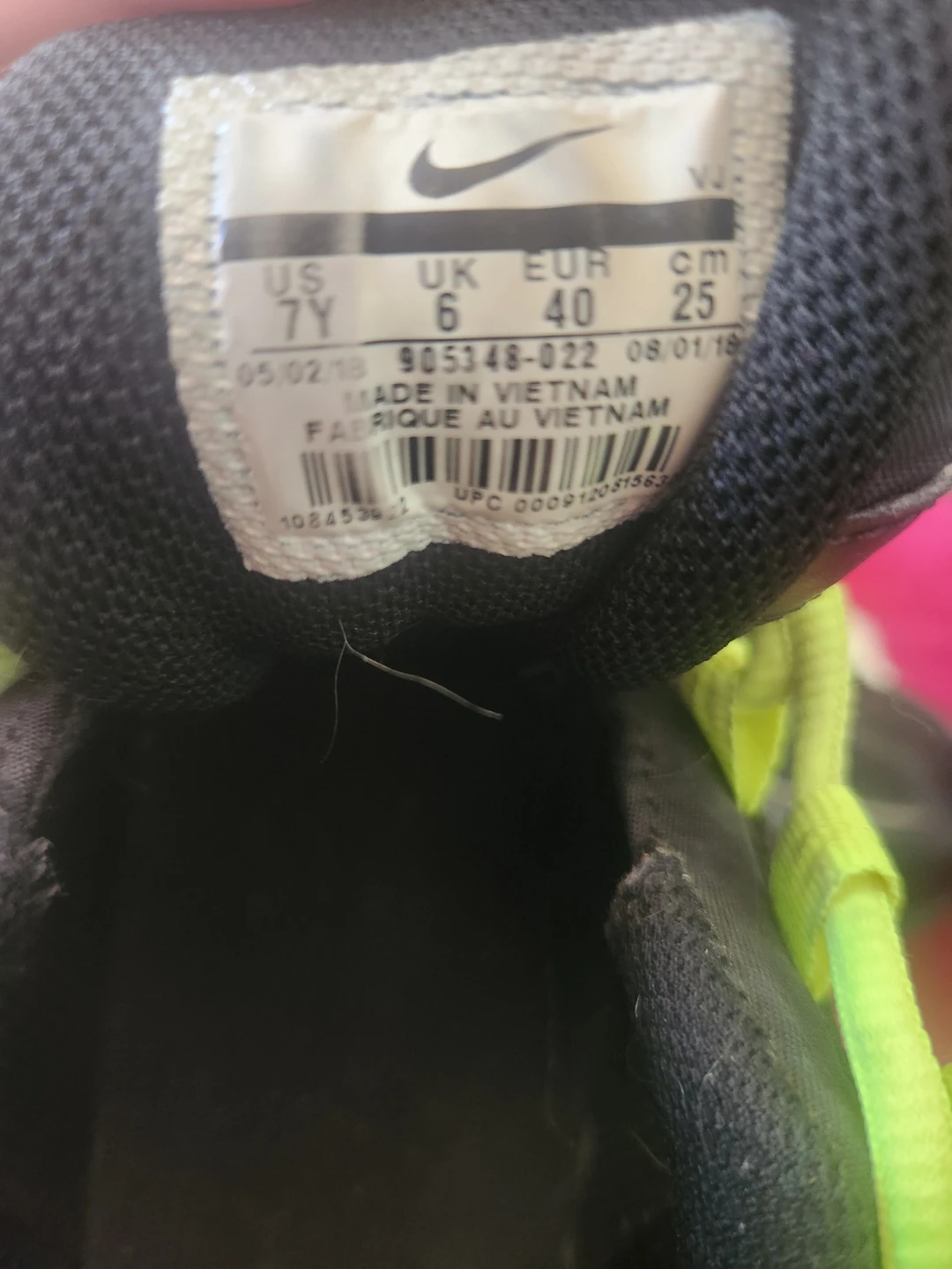 Nike Air Max 95 Youth Sneakers - photo 4