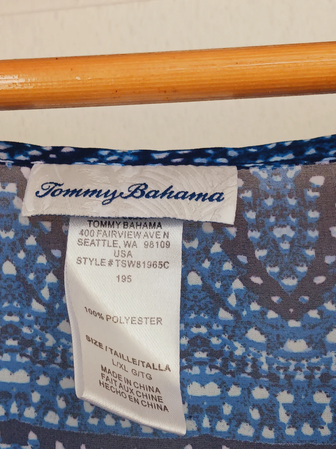 New !! TOMMY BAHAMA Blue Cover-Up L/XL - photo 4
