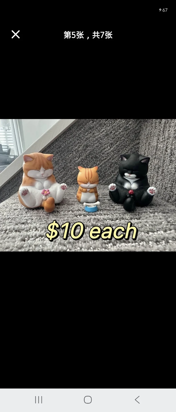 Assorted Collectible Figurines - Blind Box Toys - photo 5