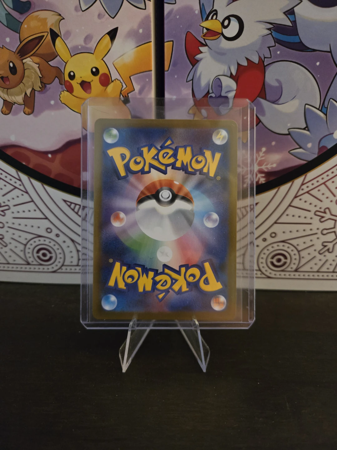 Oshawott AR #102/086 White Flare JPN - NM - photo 2