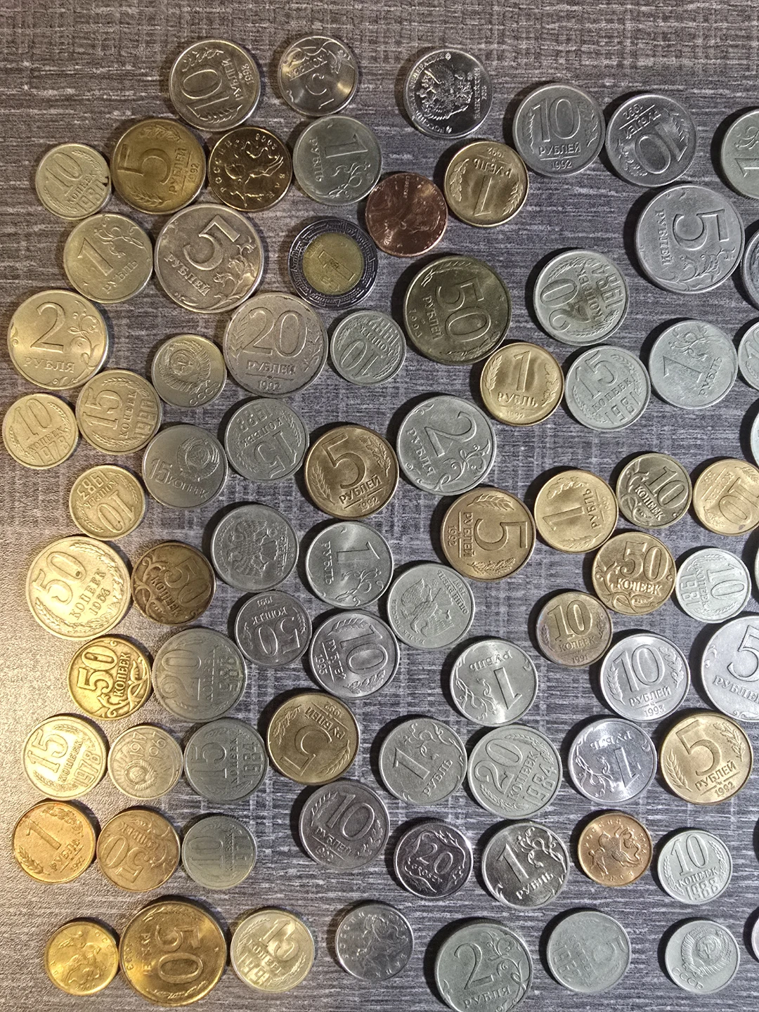 Collection of Soviet Era Coins, more than 300 coins