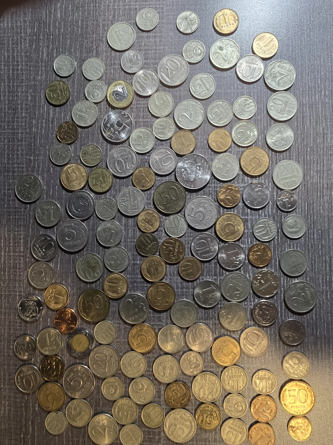 Collection of Soviet Era Coins, more than 300 coins - photo 2