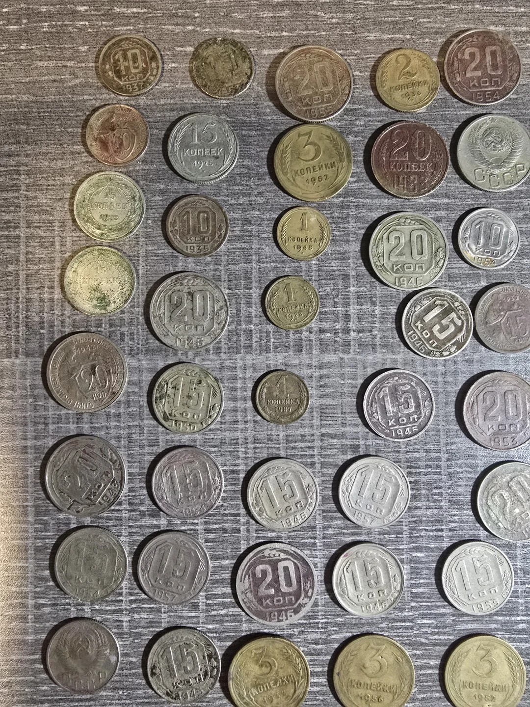 Collection of Soviet Era Coins, more than 300 coins - photo 3