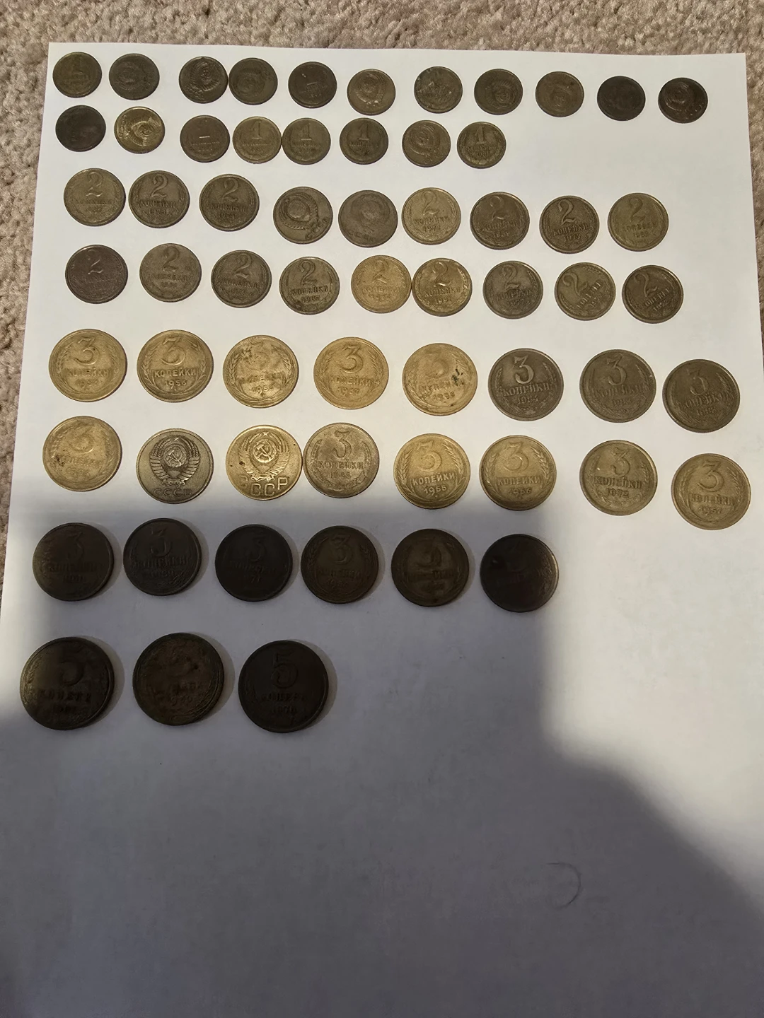 Collection of Soviet Era Coins, more than 300 coins - photo 4