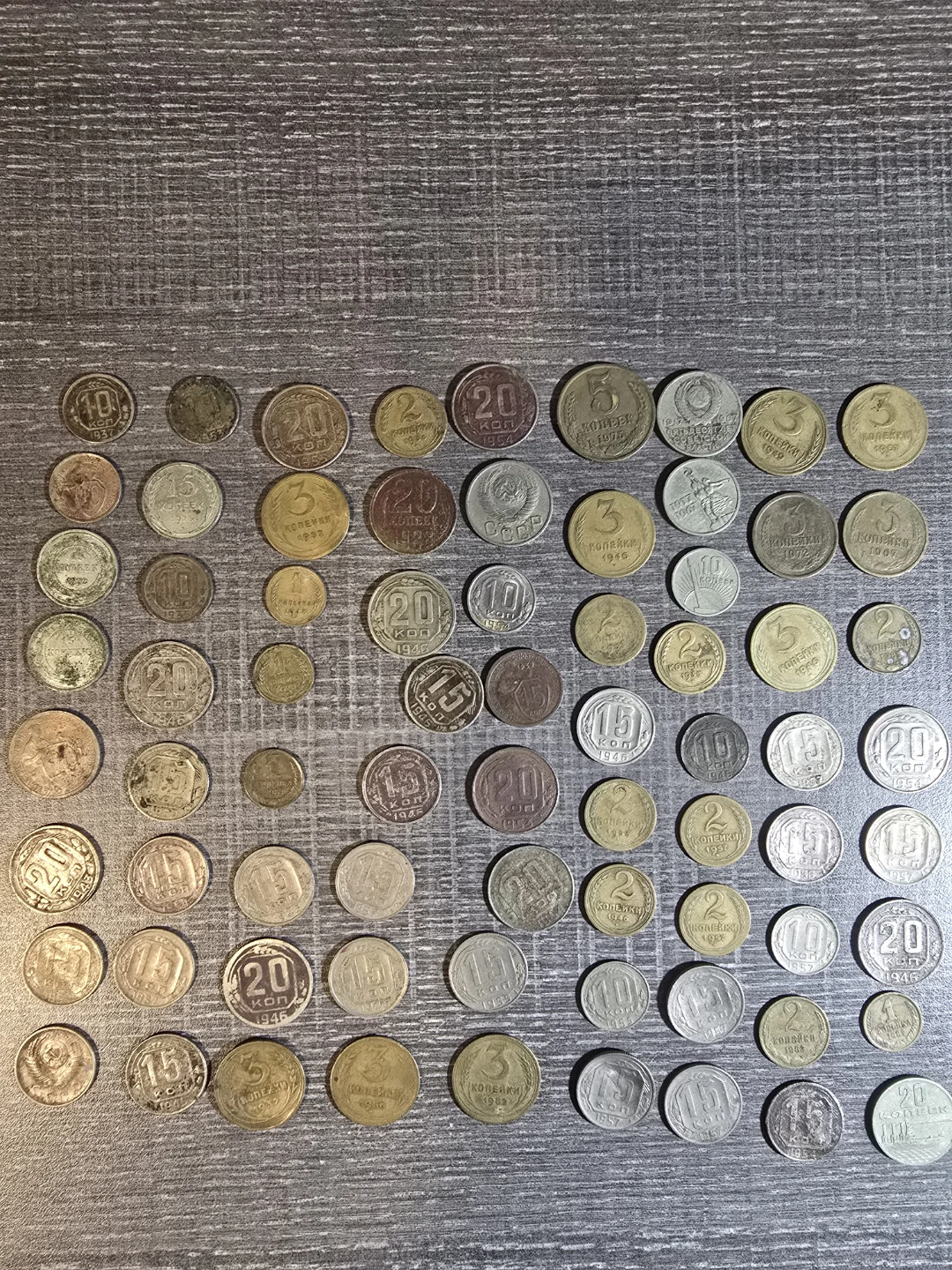 Collection of Soviet Era Coins, more than 300 coins - photo 5