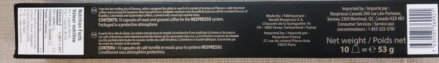 Nespresso Ispirazione Italiana Livanto Capsules. - photo 5
