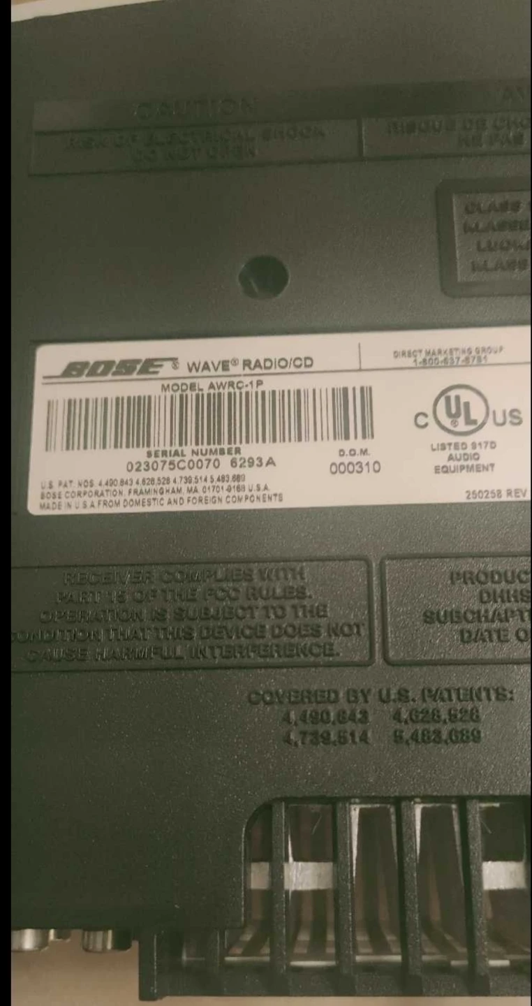 Bose Wave Radio/CD Player - photo 3