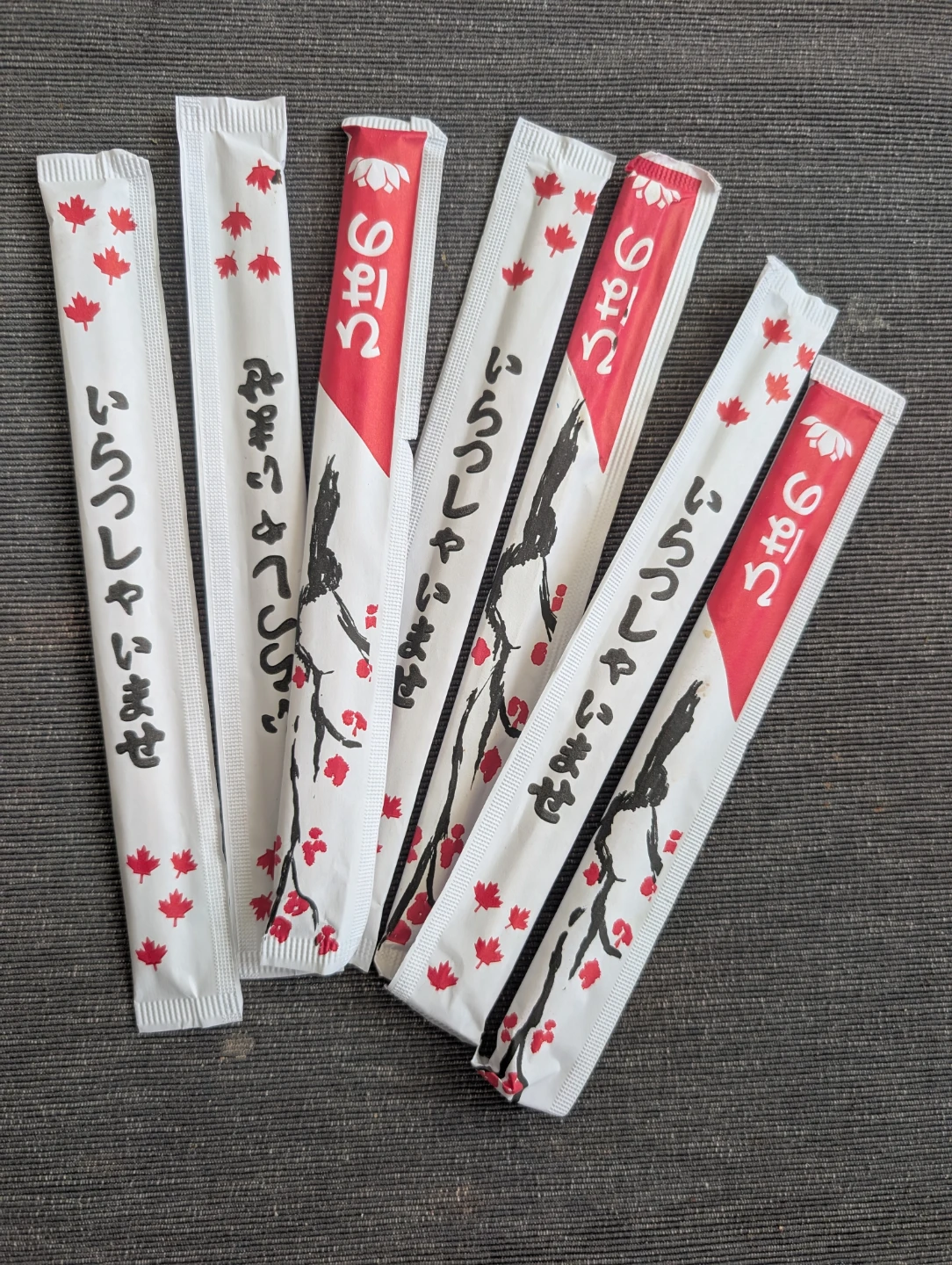 Japanese Chopsticks