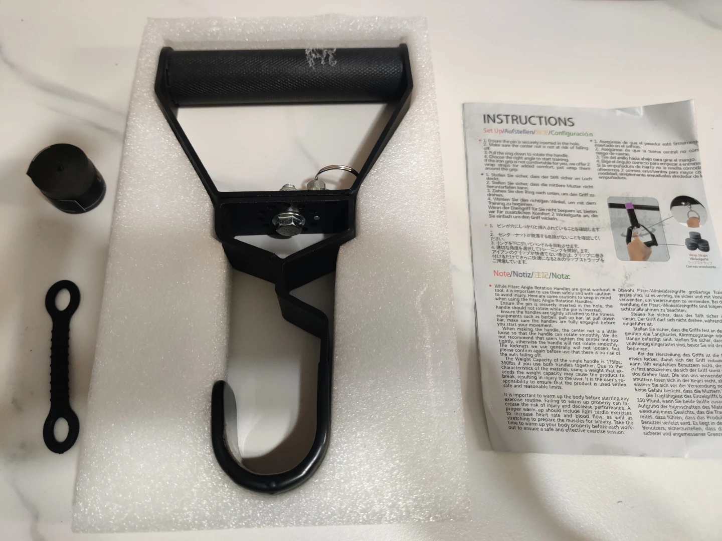 FITARC Grip Adjustable Handle Set - photo 3