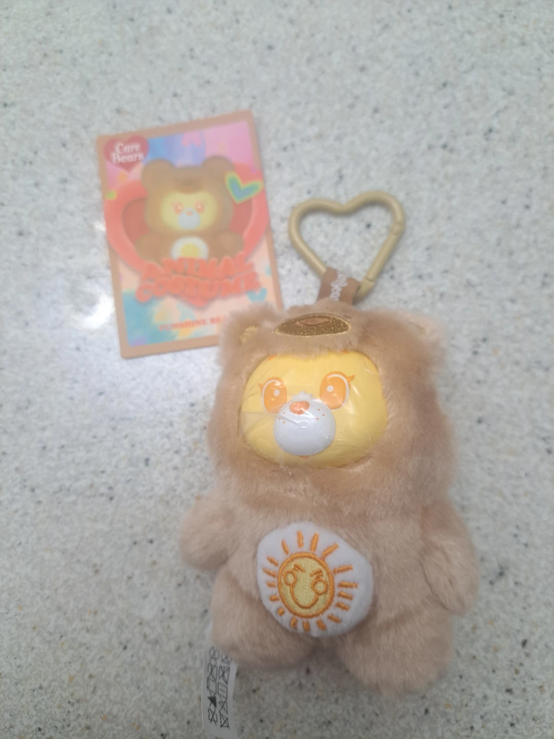Care Bears Animal Costume Funshine Keychain