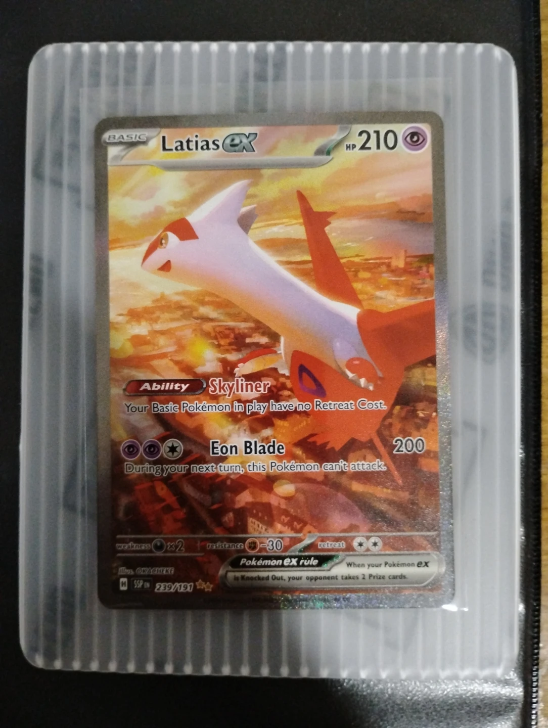 Latias ex Full Art