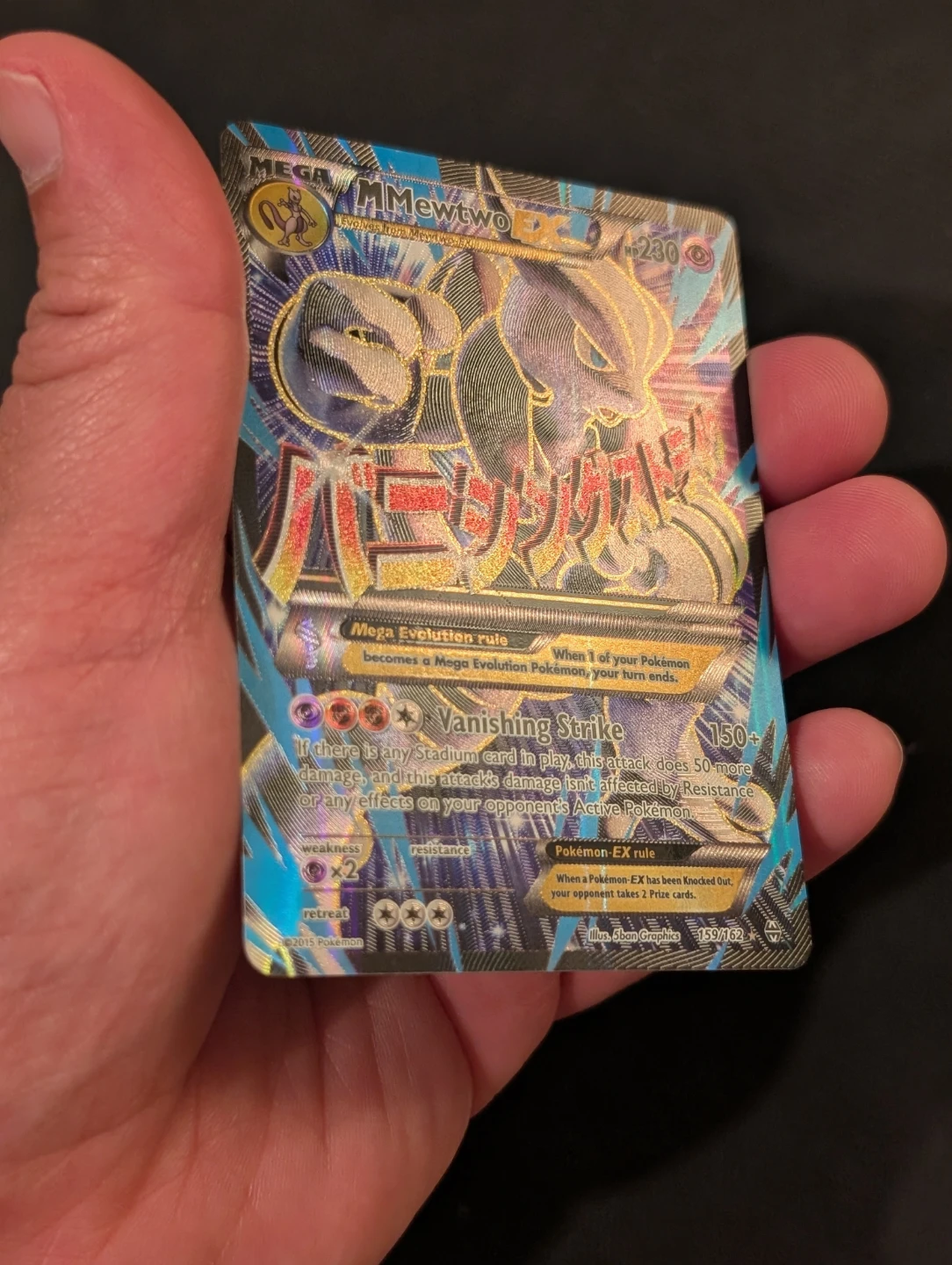M Mewtwo Ex Breakthrough 159/162 - Pokemon - photo 3
