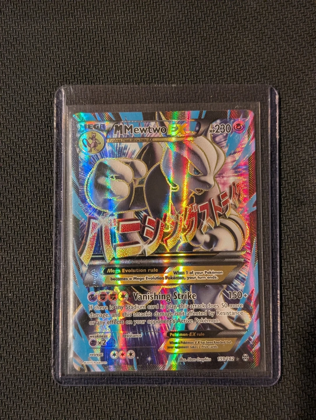 M Mewtwo Ex Breakthrough 159/162 - Pokemon - photo 5