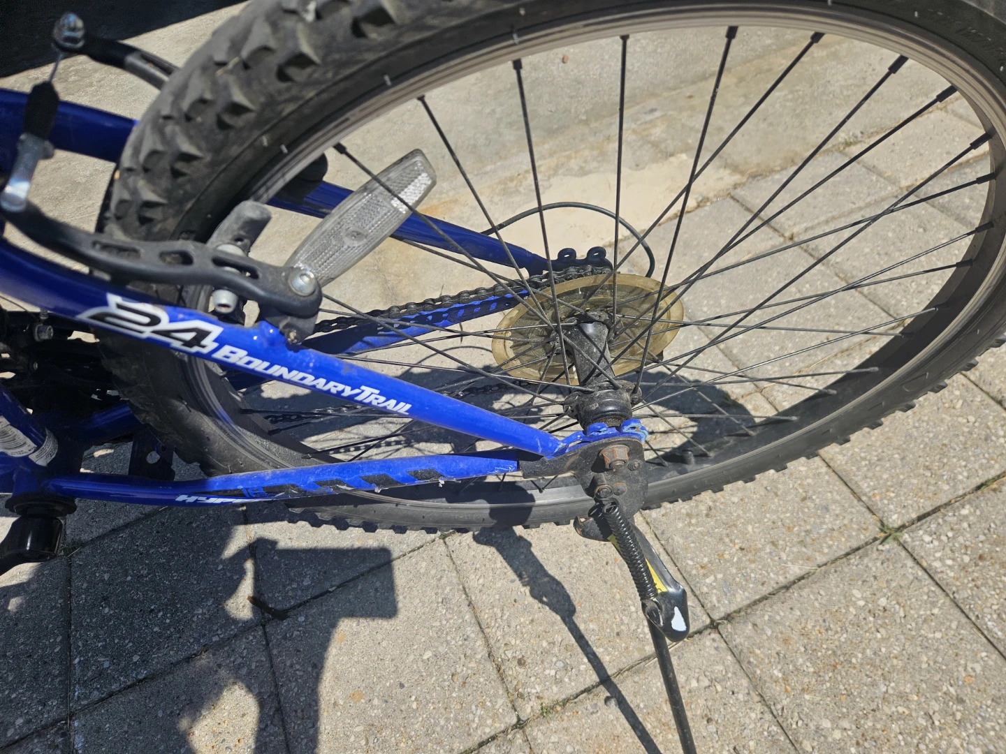 Hyper Boundary Trail Mountain Bike 24" - photo 5