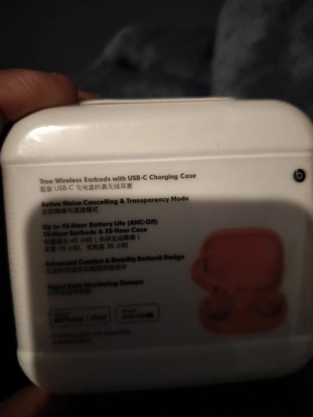 Beats Powerbeats Pro 2 True Wireless Earbuds