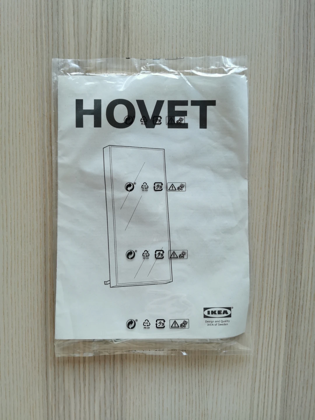 IKEA Hovet Full Length Mirror with Silver Frame - photo 4