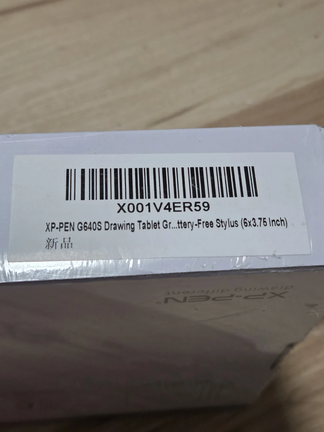 XP-Pen Star G640S Drawing Tablet - photo 4