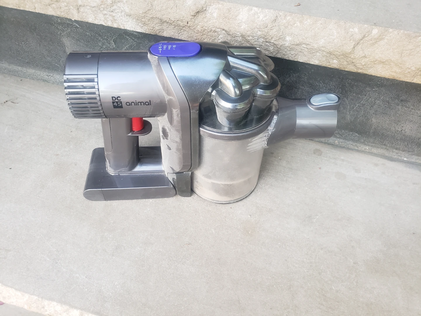 Dyson Vaccum