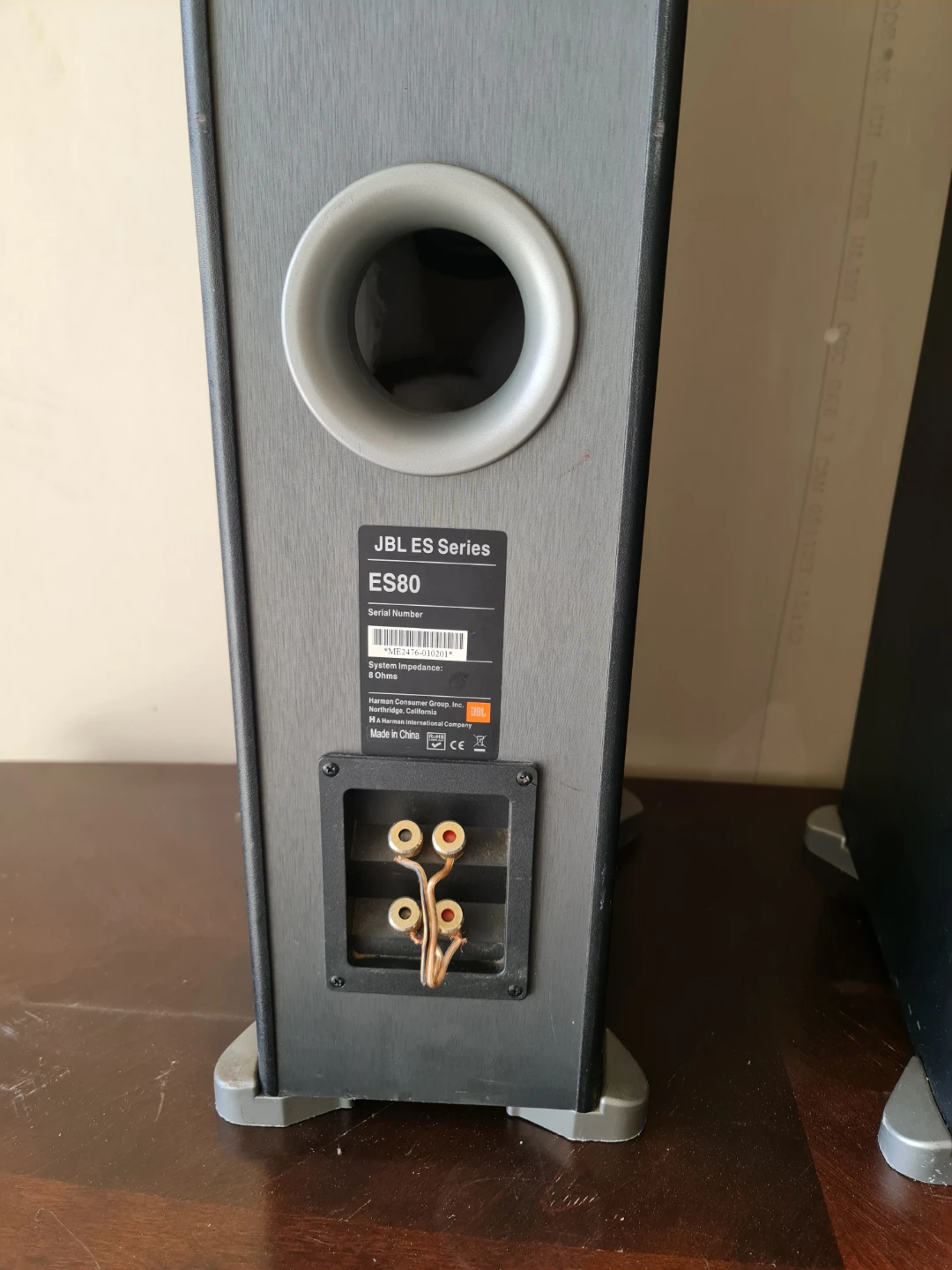 JBL ES80 ES Series Floorstanding Speakers