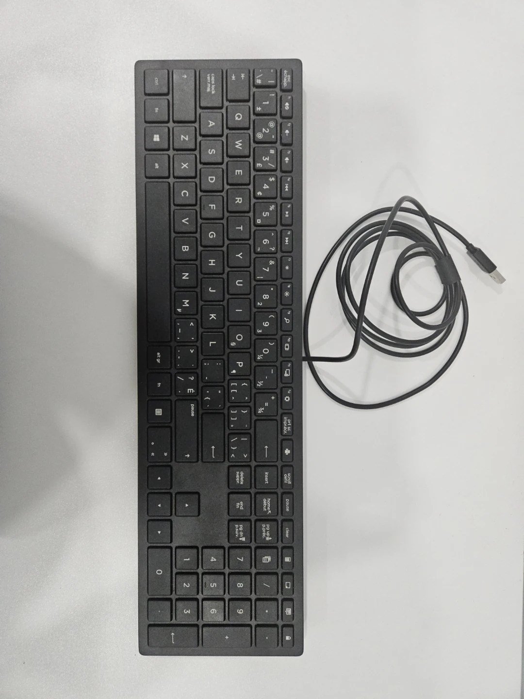 HP Wired USB Keyboard