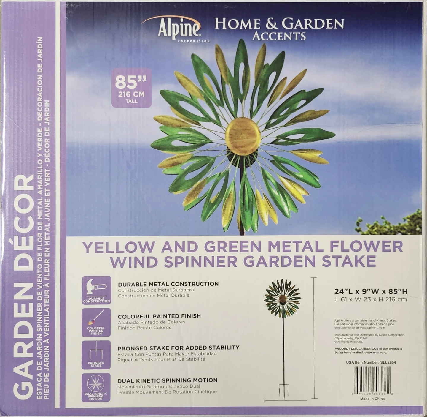 Yellow and Green Metal Flower Wind Spinner Garden Stake - photo 3