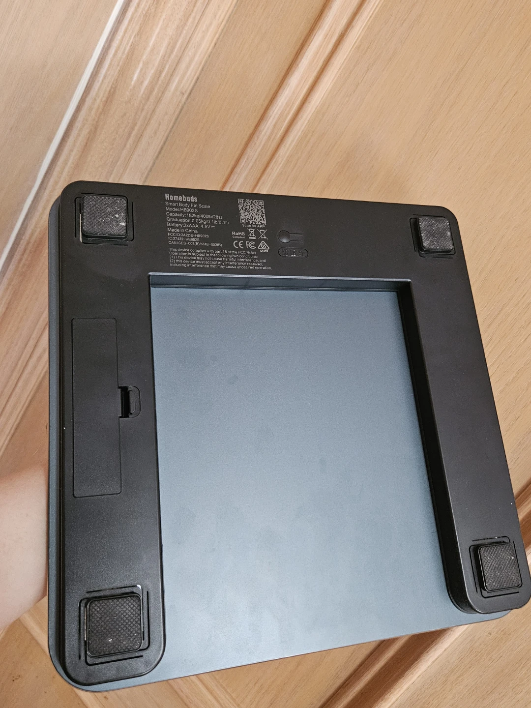 Homebuds Digital Body Weight Scale - photo 2