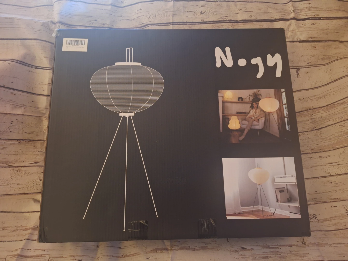 Floor Lamp w/wood ring - photo 5