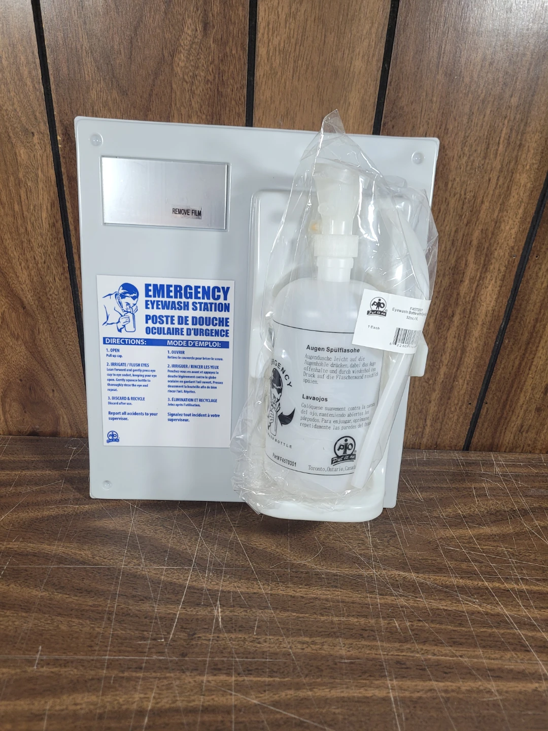 PJC Emergency Eyewash Station
