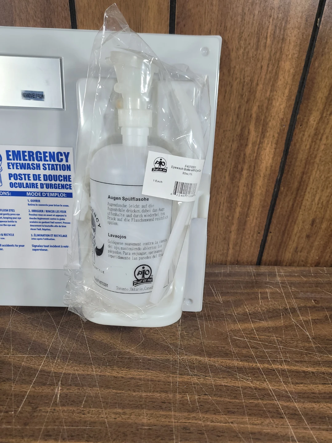 PJC Emergency Eyewash Station - photo 2