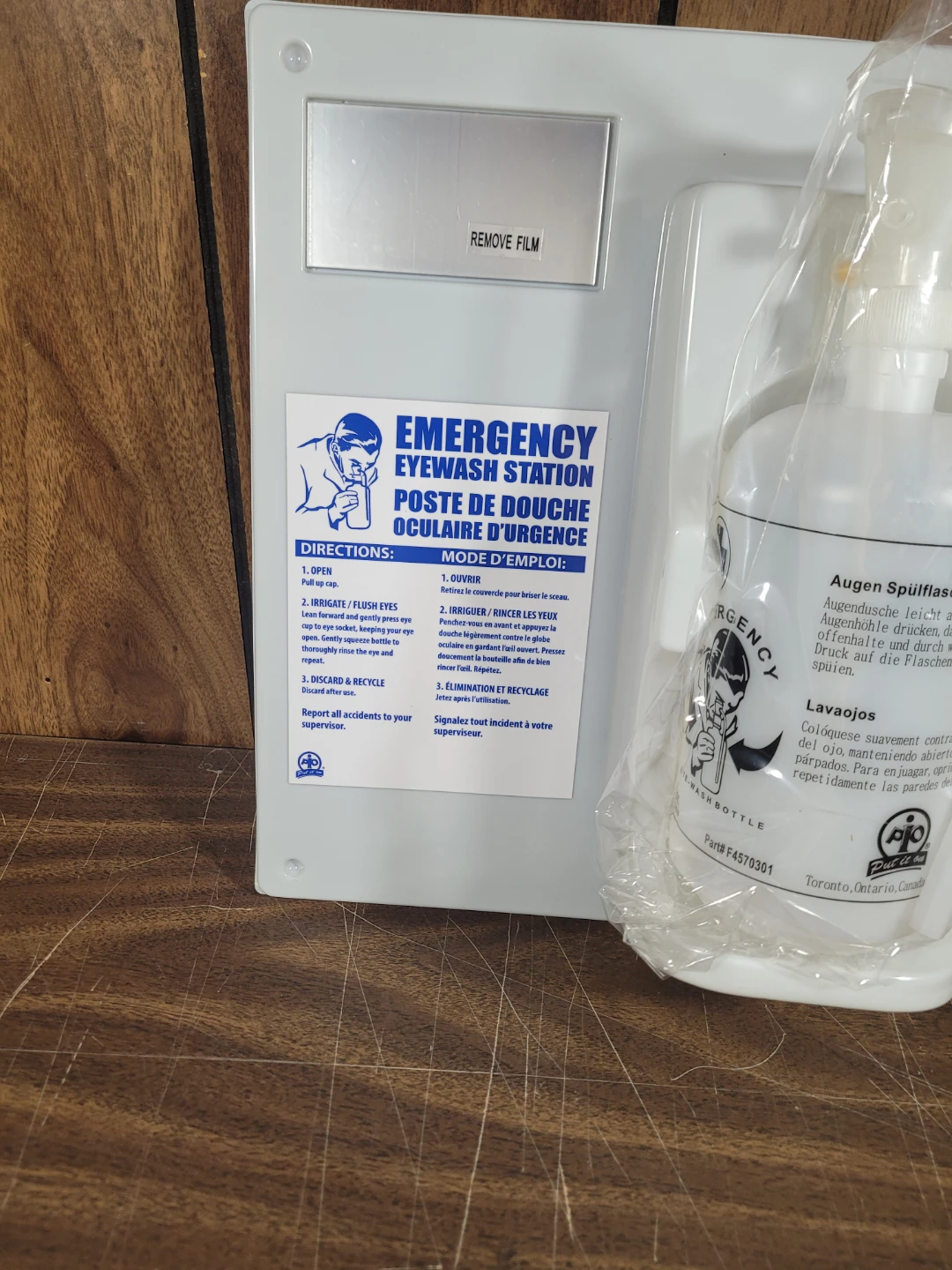 PJC Emergency Eyewash Station - photo 3