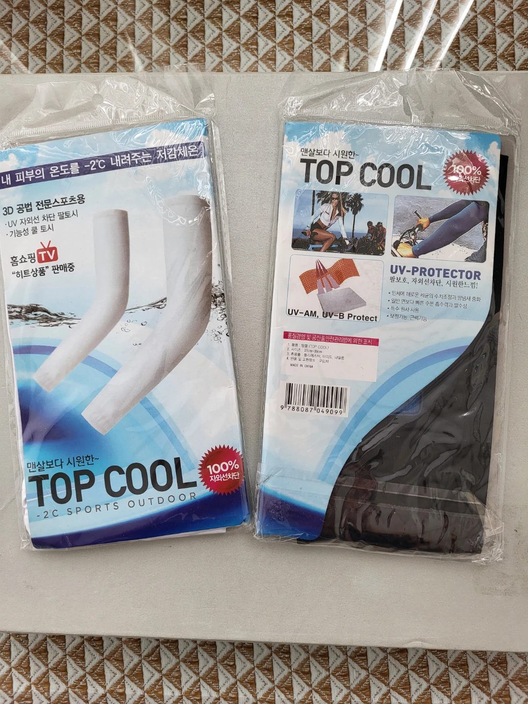 Top Cool UV Protection Arm Sleeves - photo 2