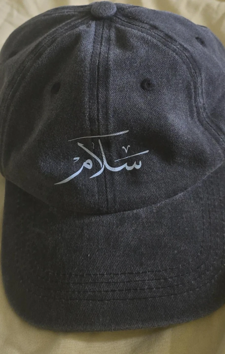 Dark Grey Baseball Cap with Arabic "Salam"