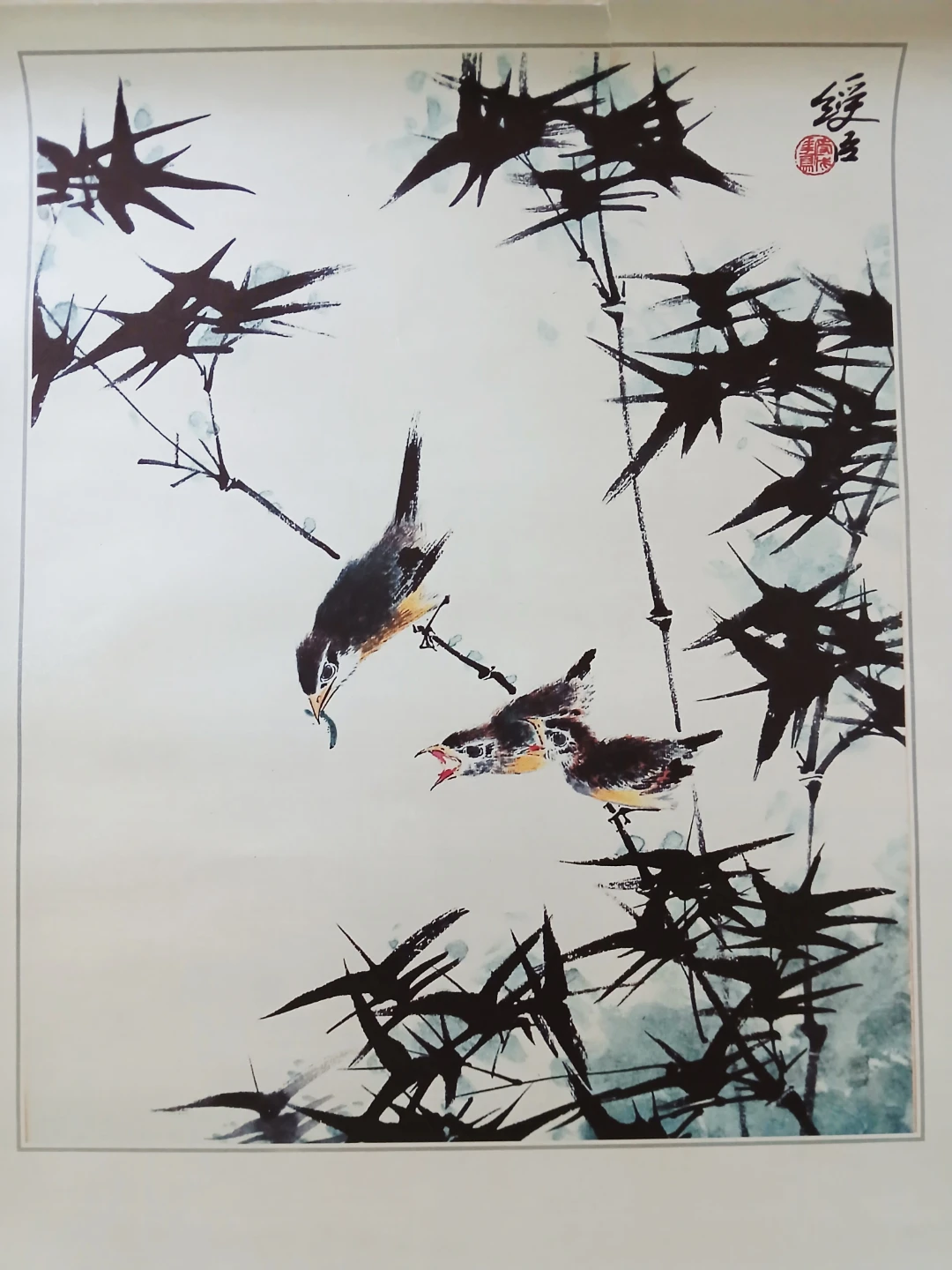 Set of 5 Traditional Chinese Paintings