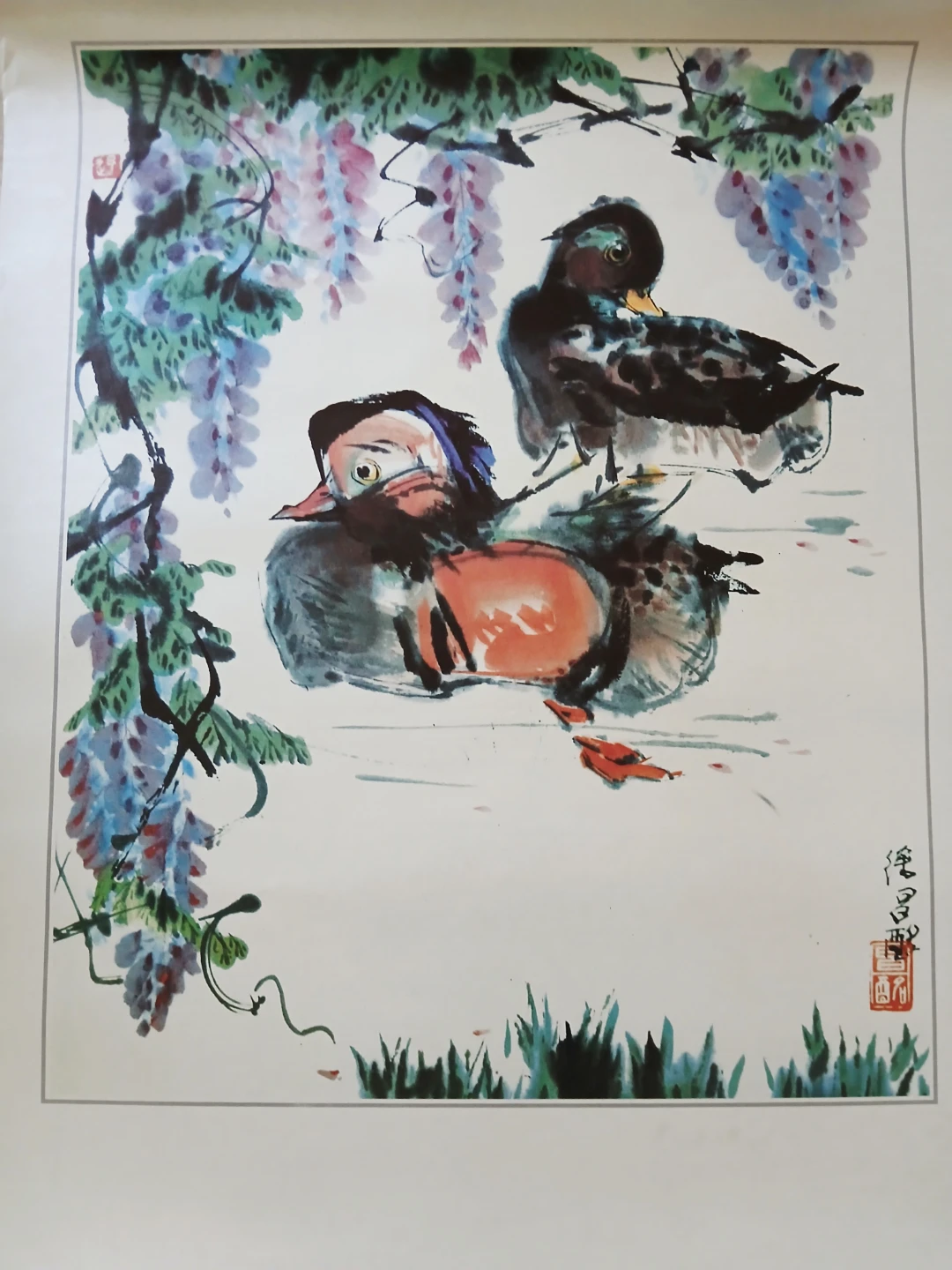 Set of 5 Traditional Chinese Paintings - photo 2