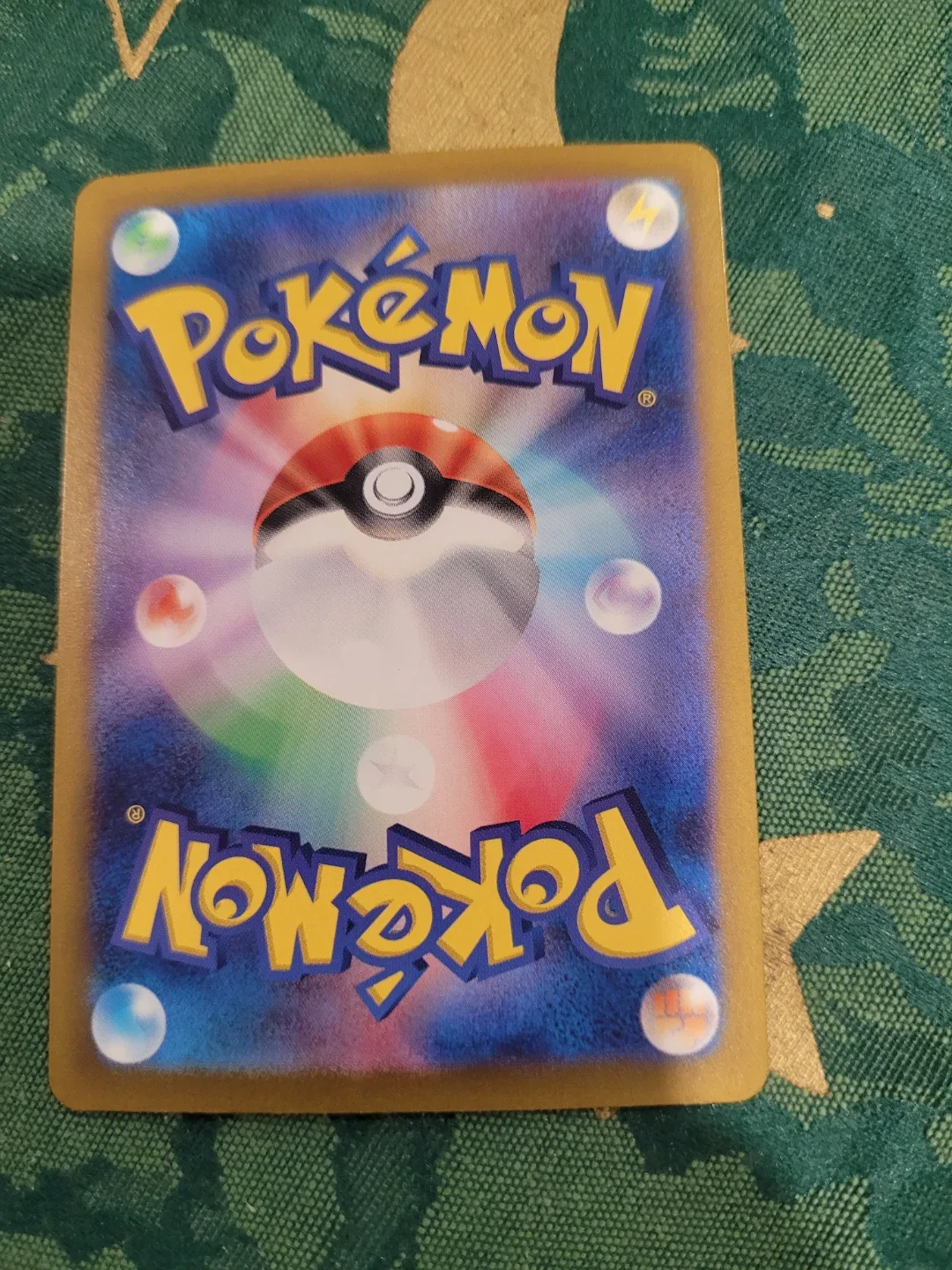 Pokemon Card - Drampa Holo (Japanese) ⚽️ - photo 2