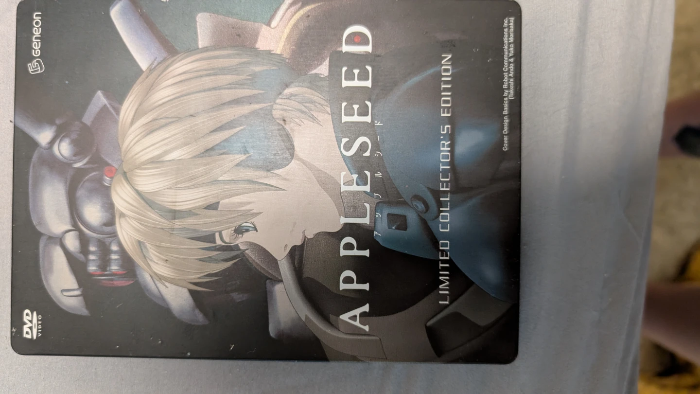 Appleseed Limited Collector's Edition DVD