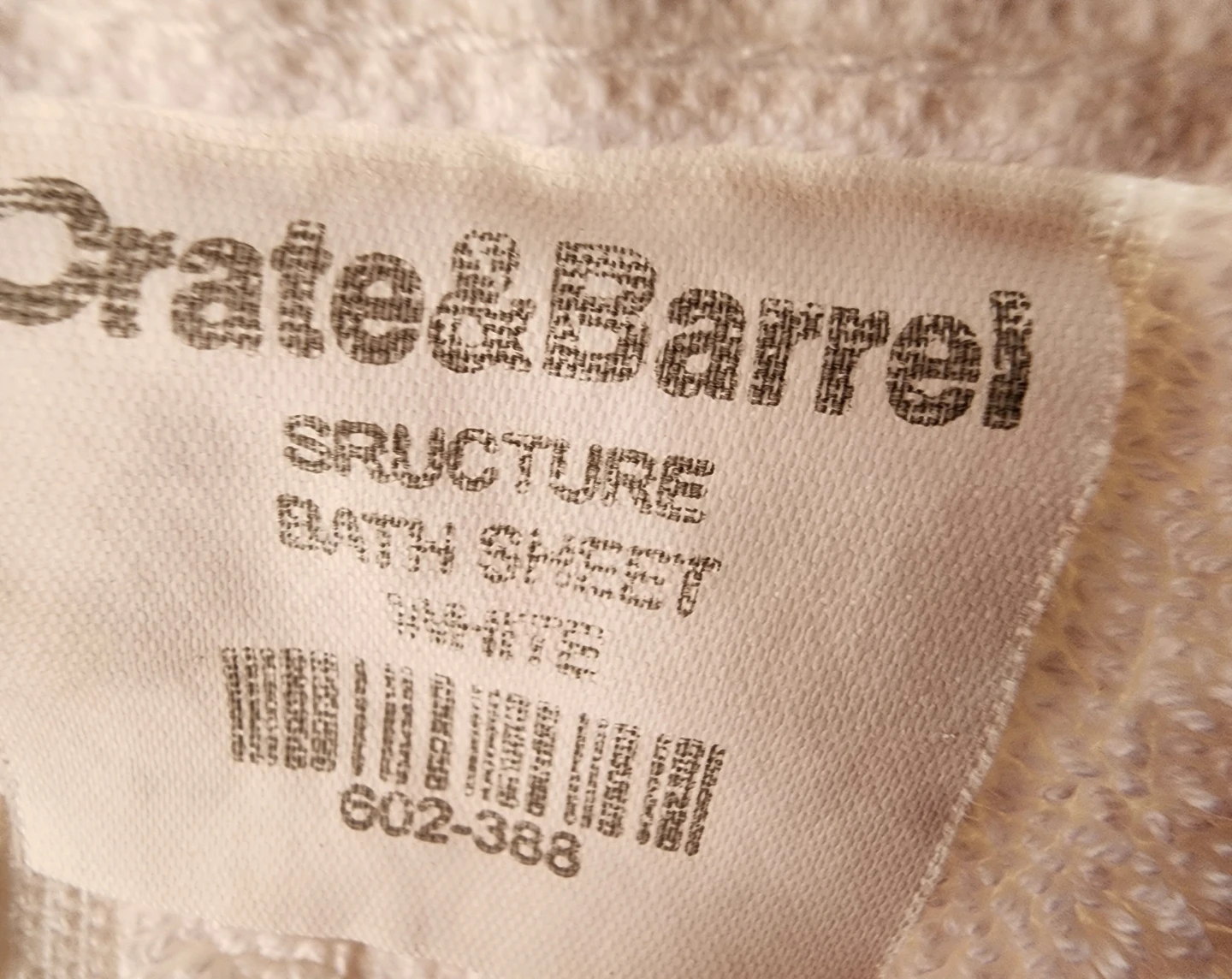 BATH TOWEL - photo 2